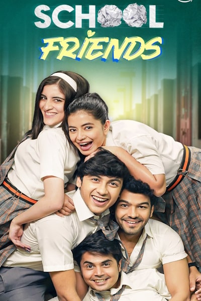 School Friends - Season 1