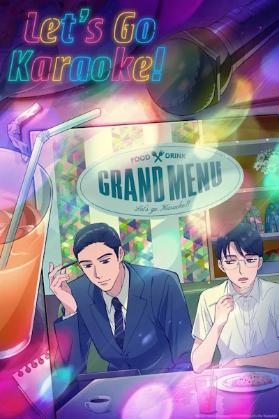 Lets Go Karaoke (Karaoke Iko) - Season 1
