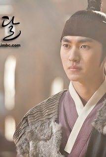 Min-ho Lee