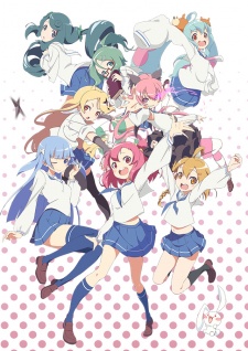 Urawa no Usagi-chan [Sub: Eng]