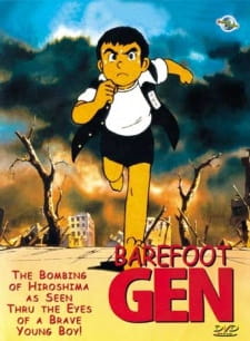 Hadashi no Gen [Sub: Eng]