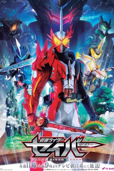 Kamen Rider Saber - Season 1