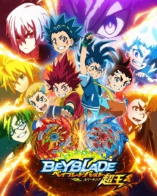 Beyblade Burst Super King [Sub: Eng]