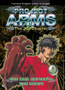 Project ARMS: The 2nd Chapter [Sub: Eng]