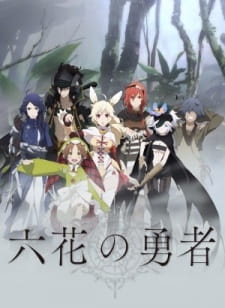Rokka no Yuusha [Audio: Eng]