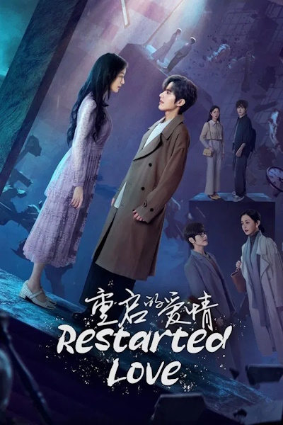 Restarted Love - Season 1