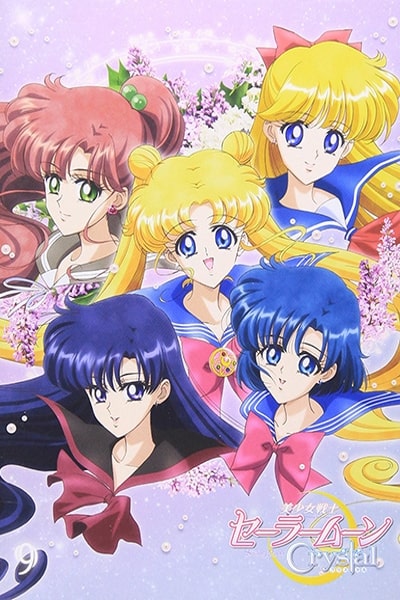 Sailor Moon Crystal - Season 2 [Sub: Eng]