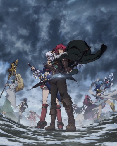 Madan no Ou to Vanadis [Sub: Eng]