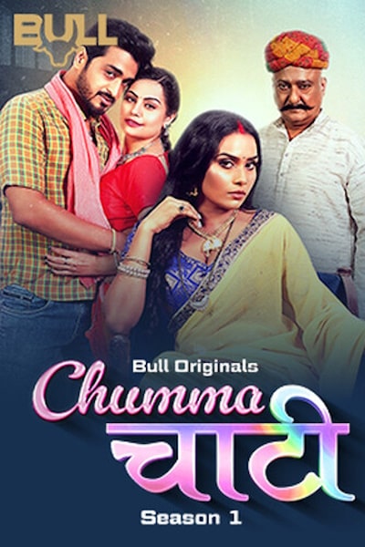 Chumma Chaati - Season 1