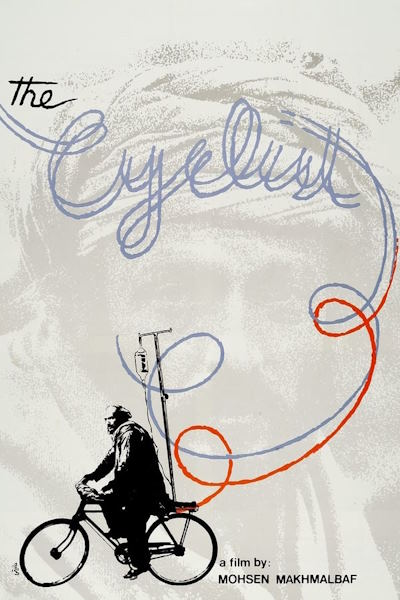 The Cyclist (Bicycleran)