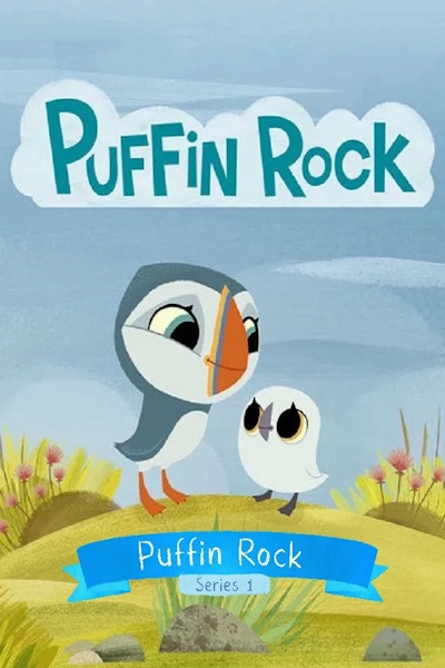 Puffin Rock - Season 1