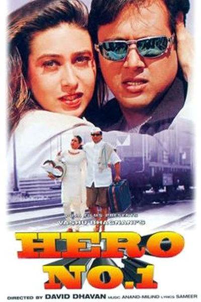 Hero No 1