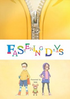 Fastening Days [Sub: Eng]