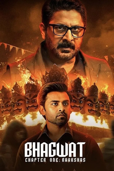 Bhagwat Chapter One Raakshas