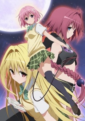 To LOVE-Ru Darkness OVA [Sub: Eng]
