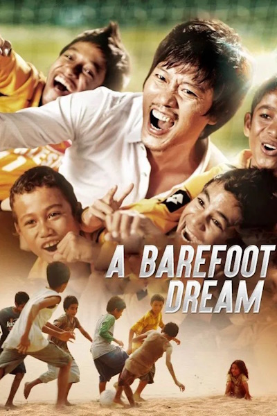 A Barefoot Dream (Maen bal eui ggoom)