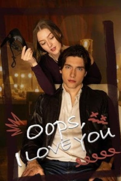 Oops I Love You - Season 1