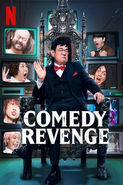 Comedy Revenge - Season 1