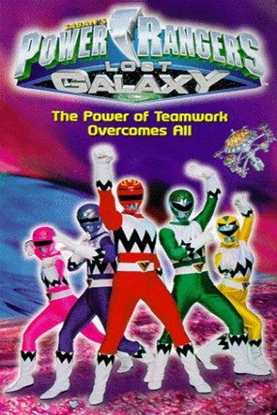 Power Rangers Lost Galaxy - Season 1