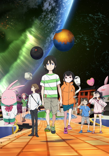 Chikyuugai Shounen Shoujo [Sub: Eng]