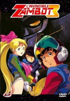 Muteki Choujin Zanbot 3 [Sub: Eng]