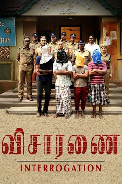 Visaaranai (Visaranai)