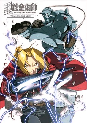 Fullmetal Alchemist: Brotherhood [Sub: Eng]