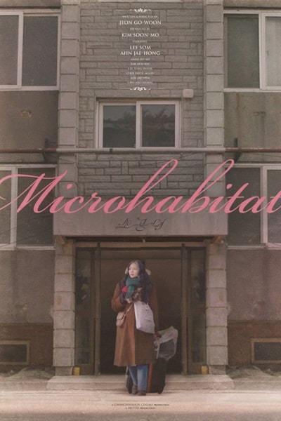 Microhabitat (Sogongnyeo)