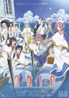 Aria the Benedizione [Sub: Eng]