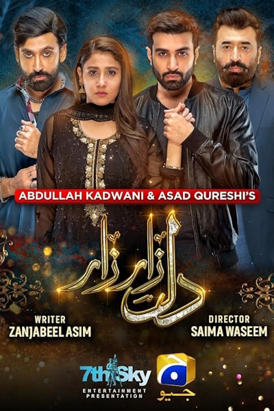 Dil Zaar Zaar - Season 1