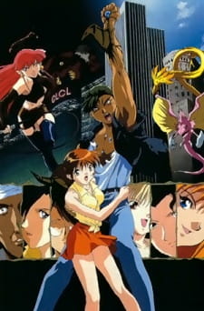 Blue Seed 2 [Audio: Eng]