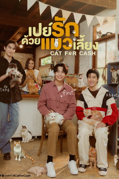 Cat for Cash - Season 1