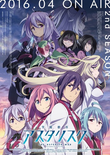 Gakusen Toshi Asterisk - Season 2 [Sub: Eng]