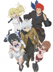 Dungeon ni Deai wo Motomeru no wa Machigatteiru Darou ka OVA [Sub: Eng]