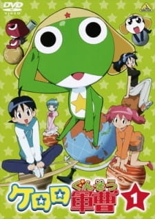 Keroro Gunsou [Audio: Eng]