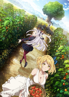 Farming Life in Another World (Isekai nonbiri n&ocirc;ka) - Season 1 [Sub: Eng]