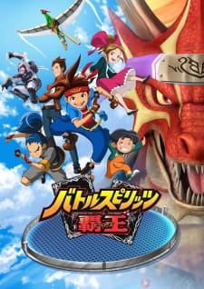 Battle Spirits: Heroes [Sub: Eng]