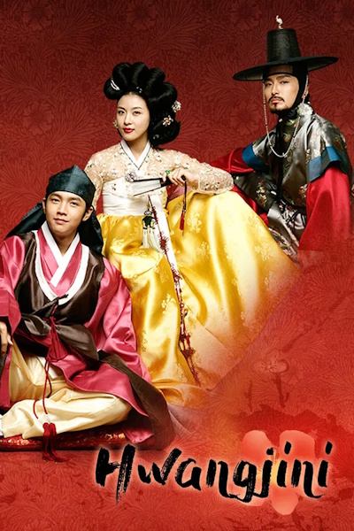 Hwang Jin Yi - Season 1