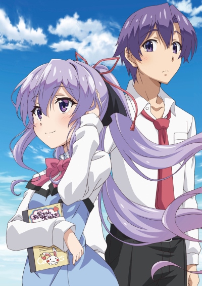 Ore ga Suki nano wa Imouto dakedo Imouto ja Nai [Sub: Eng]