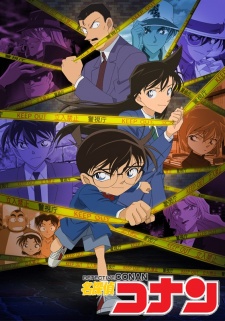 Detective Conan [Audio: Eng]