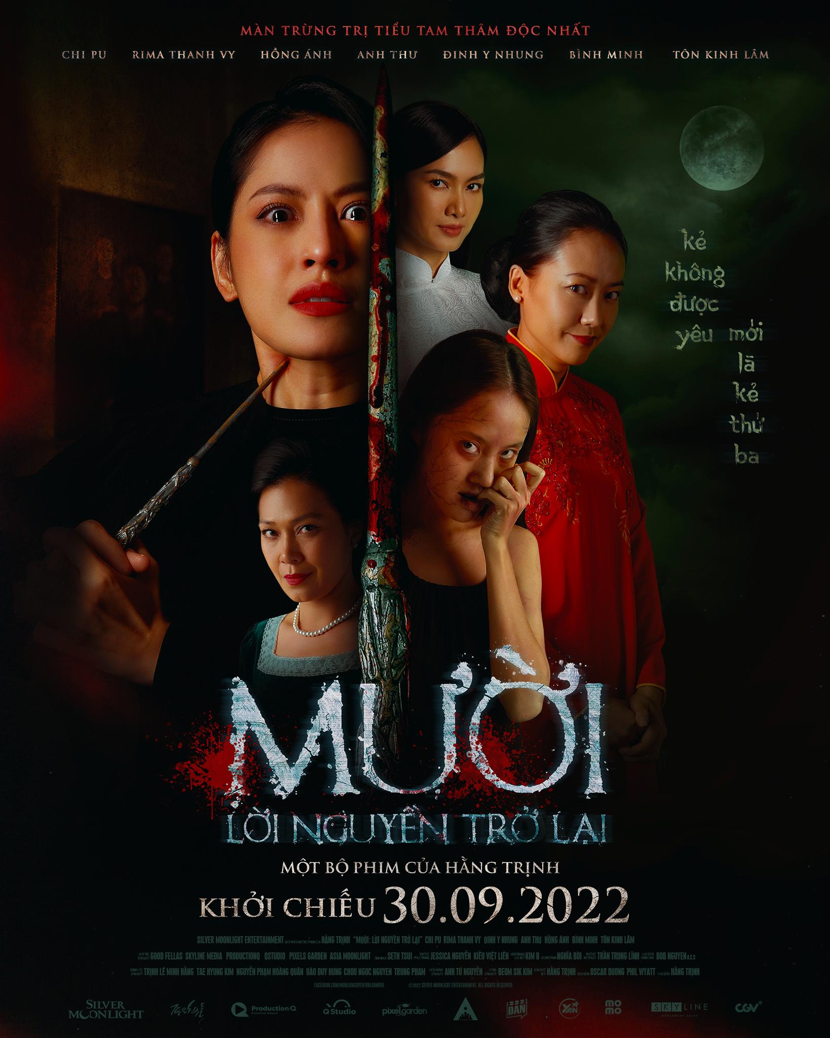 Muoi: The Curse Returns [Audio: Vietnamese]