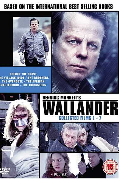 Wallander (2005) - Season 1