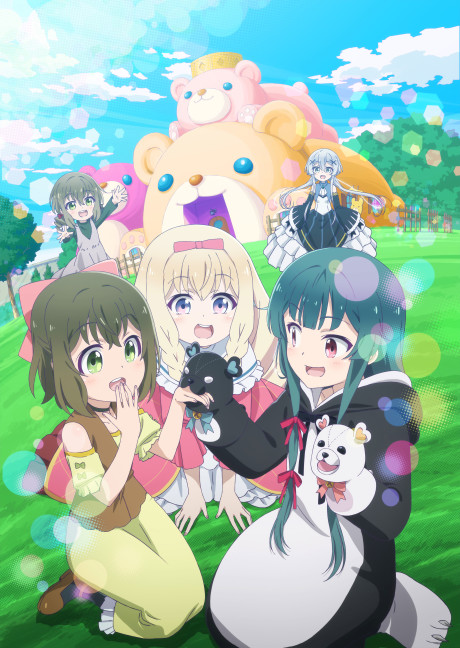 Kuma Kuma Kuma Bear [Sub: Eng]