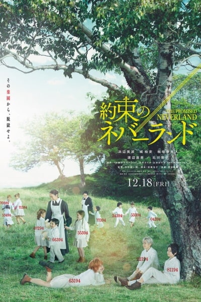 The Promised Neverland (Yakusoku no Neverland)