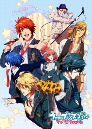 Uta no Prince sama [Sub: Eng]