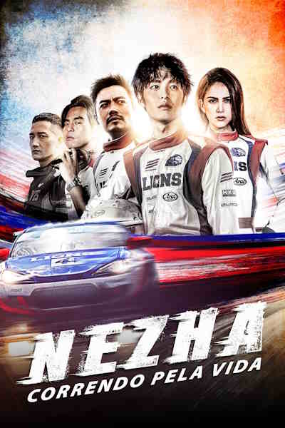 Ne Zha (Chi Zha Feng Yun)