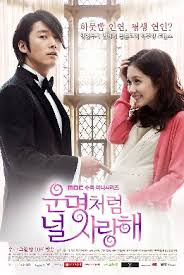 Fated To Love You - Season 1