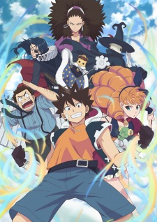 Radiant [Audio: Eng]