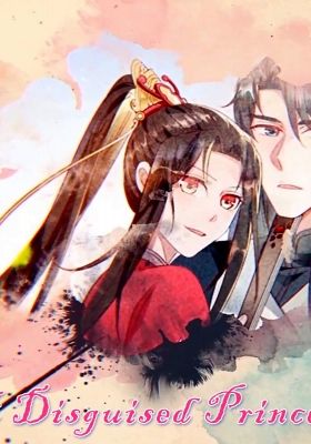 A Disguised Princess [Sub: Eng]
