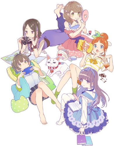 Himote House [Sub: Eng]